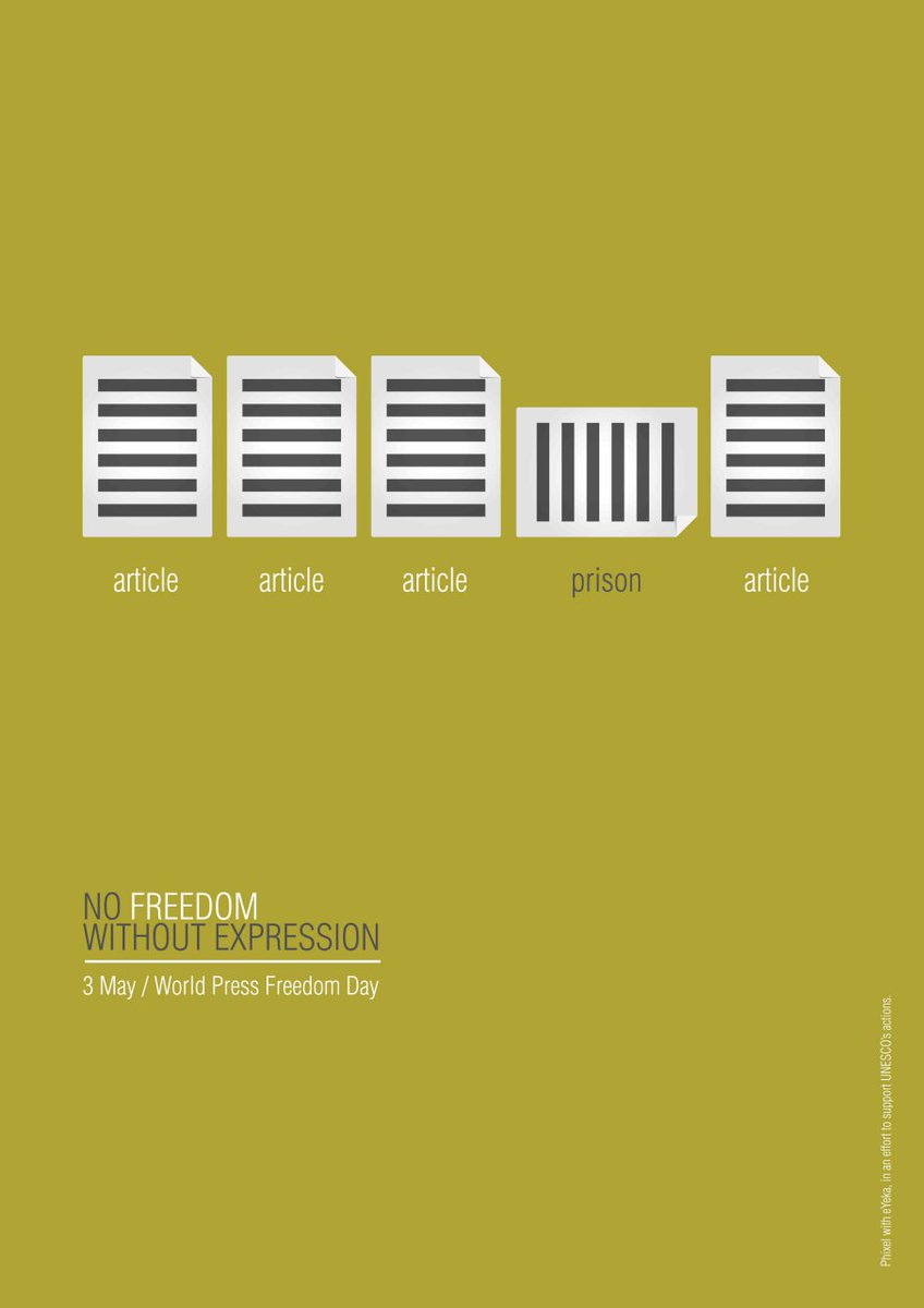 'زندان!' به مناسبت روز جهانی آزادی مطبوعات اثر فیکسِل