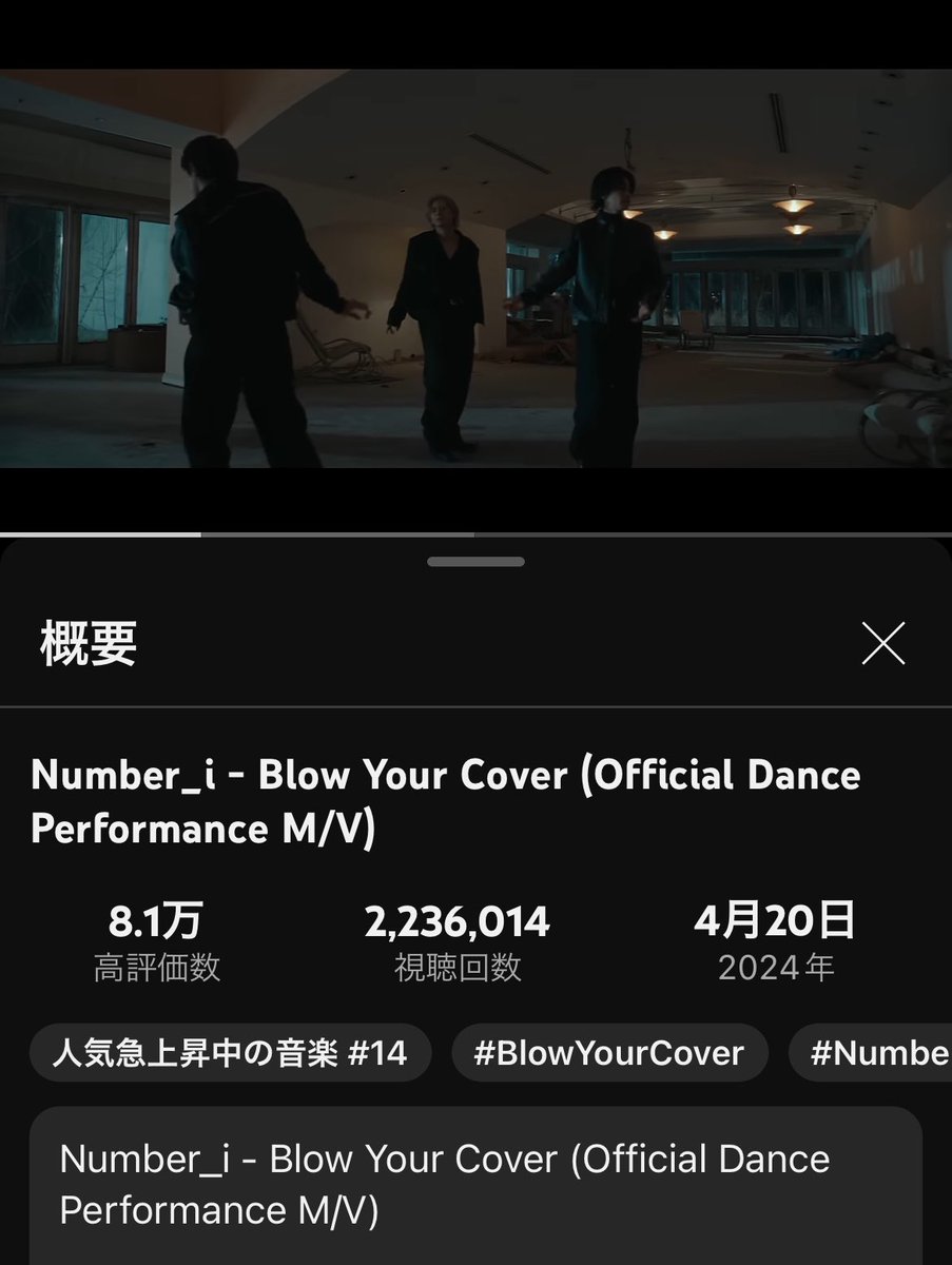 こんばんわ(❁ᴗ͈ˬᴗ͈)🌙
#BlowYourCover_Danceperformance 
🍫🍫🍫召し上がれ♡♡♡
できる方は手動でお願いします♥️🩵💜

youtu.be/pRnzK_VNclI?si…
