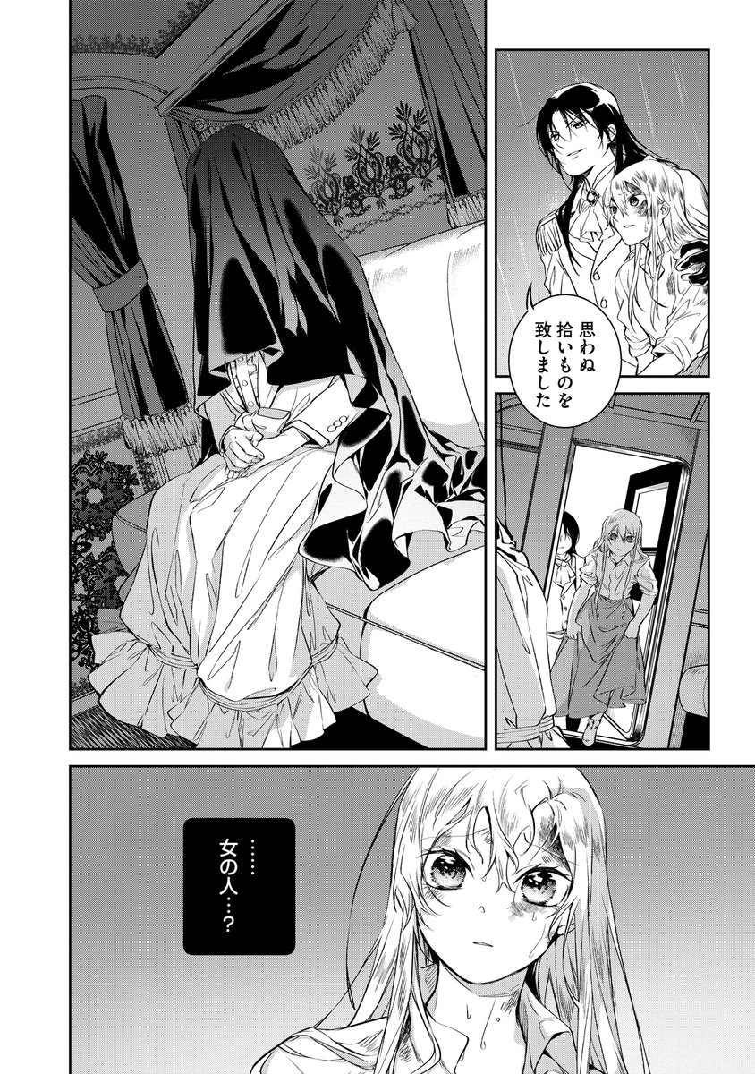 (15/16) 
