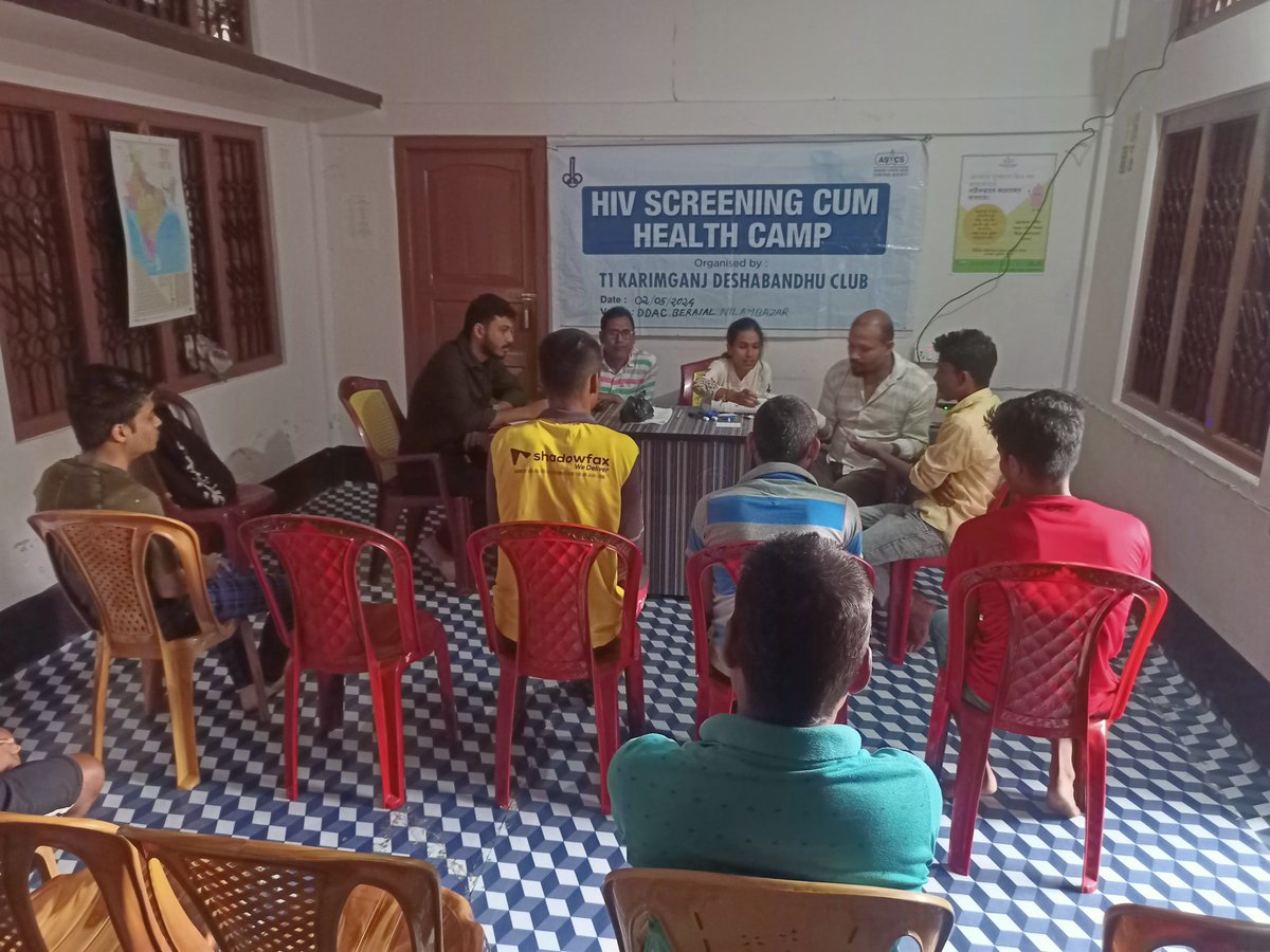 Yesterday on 2nd May, 2024, an awareness cum HIV Screening camp was organized by TI Karimganj Deshbandhu Club at DDA C, Berajal, Nilambazar.

In the awareness camp a total of 25 people showed active participation.

#ASACS #Awareness #HIV #AIDS #HIVAWARENESS #IndiaFightsHIVandSTI…