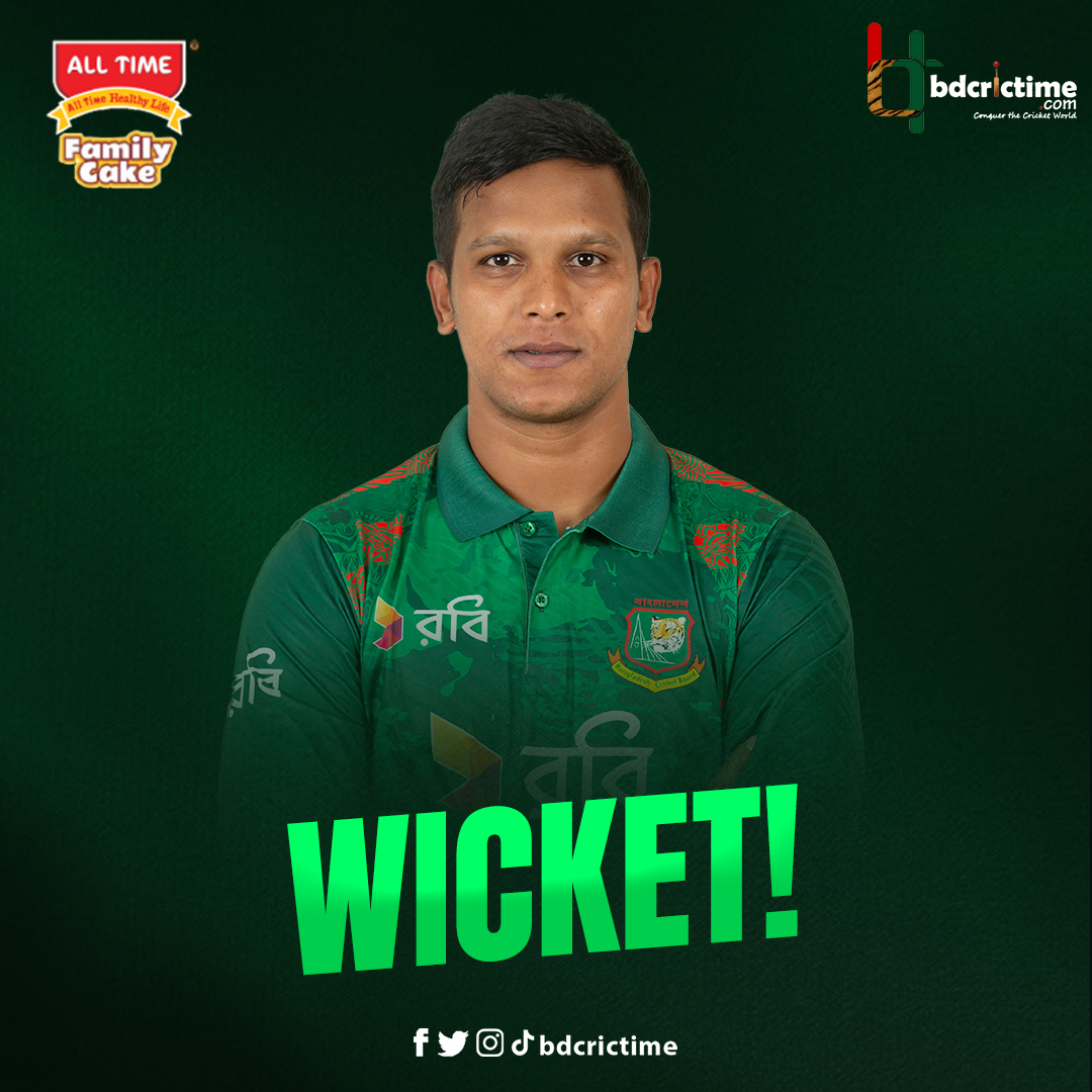 A gift for Saifuddin! He strikes in his first over

#BANvZIM #FamilyCake #Alltime
