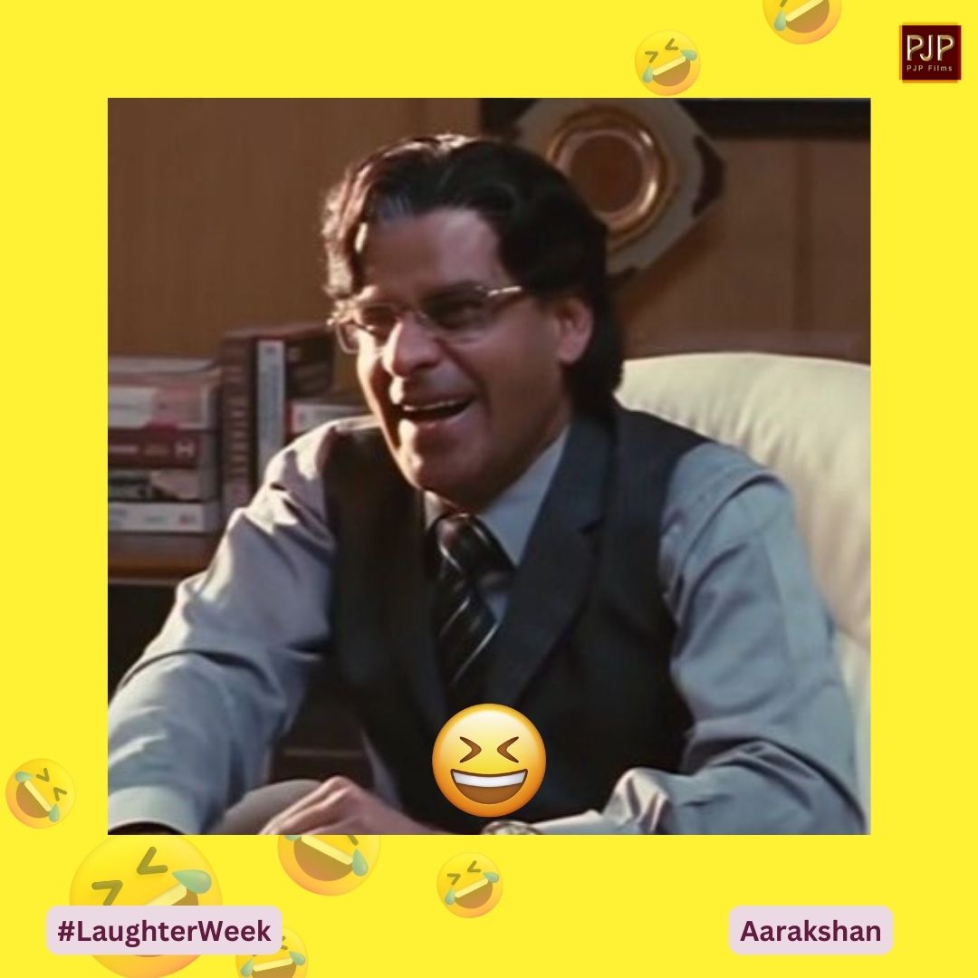 Aapki hansi kaisi hai? Comments mein emoji share karein.

#prakashjproductions #Pjpfilms #Bollywood #Laughterweek #deepikapadukone #bobbydeol #manojbajpayee