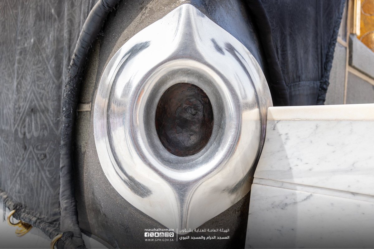 Al__Quraan's tweet image. Subhan’Allah! How many retweets for this view of Hajarul Aswad (Black Stone)