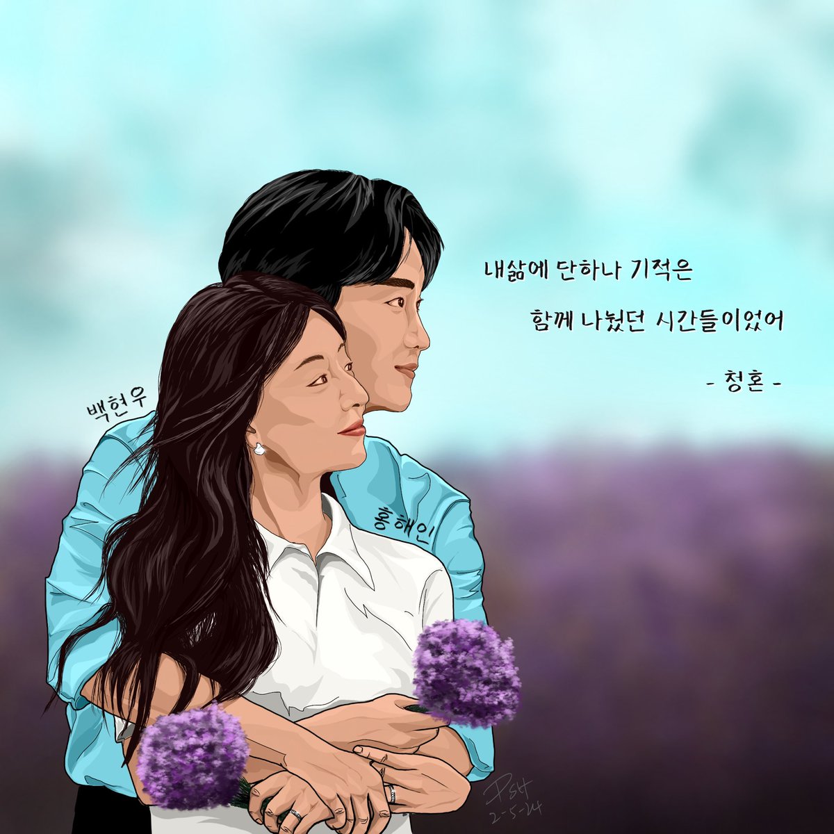 xhpshang's tweet photo. @fangirl_cassie_ Yes. Baek hugs🥹❤️ i even drew one coz i love them so much https://t.co/ZQ71o58Tkq