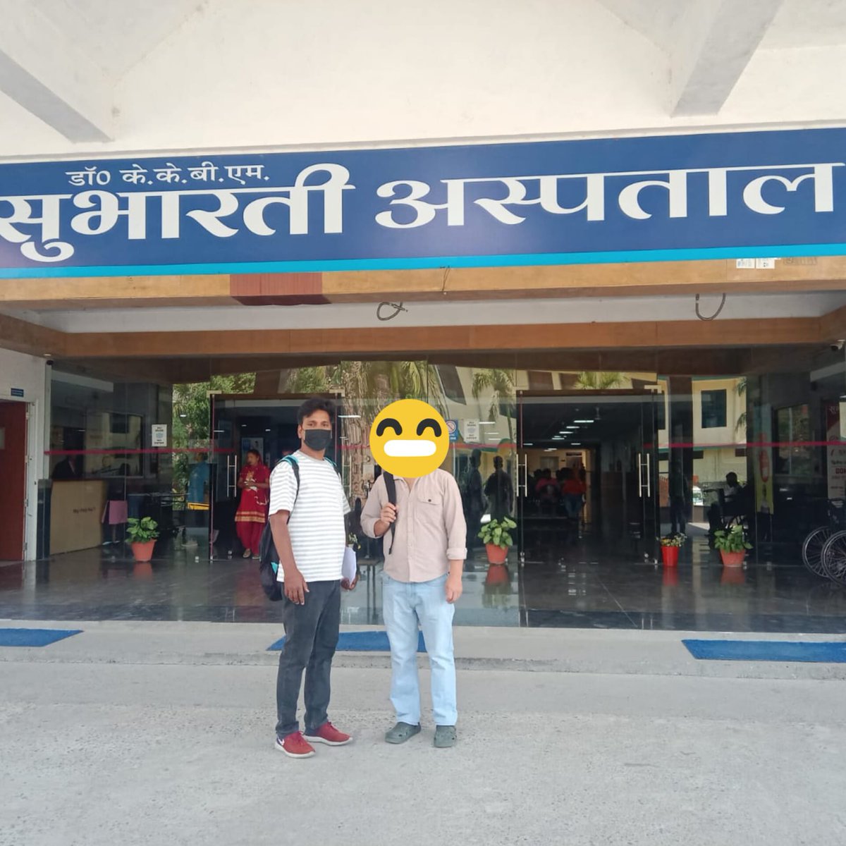 Uttarakhand State AIDS Control Society through T.I NGO - Society For Motivation & Training (Core Composit - FSW & MSM) working in District Dehradun taken HRG who is VDRL positive to Subharti Hospital Dehradun, where he was given the second dose of penicillin