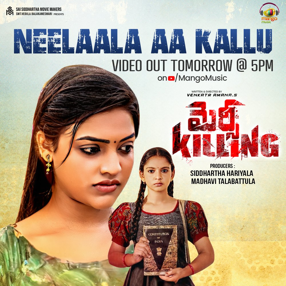 get ready to feel the weight of every emotion as the soul-stirring #NeelalaAaKalluVideo Song from #MercyKilling releases tomorrow @ 5 PM on @mangomusiclabel 💔🎶 🎤 : @saicharan_singer 🎶 & ✍️ : #MLRaja @parvateesam_actor @actress_ishwarya_vullingala @officialsaikumar…