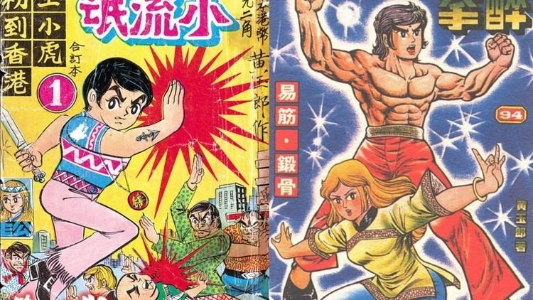 Choen Lee tweet media