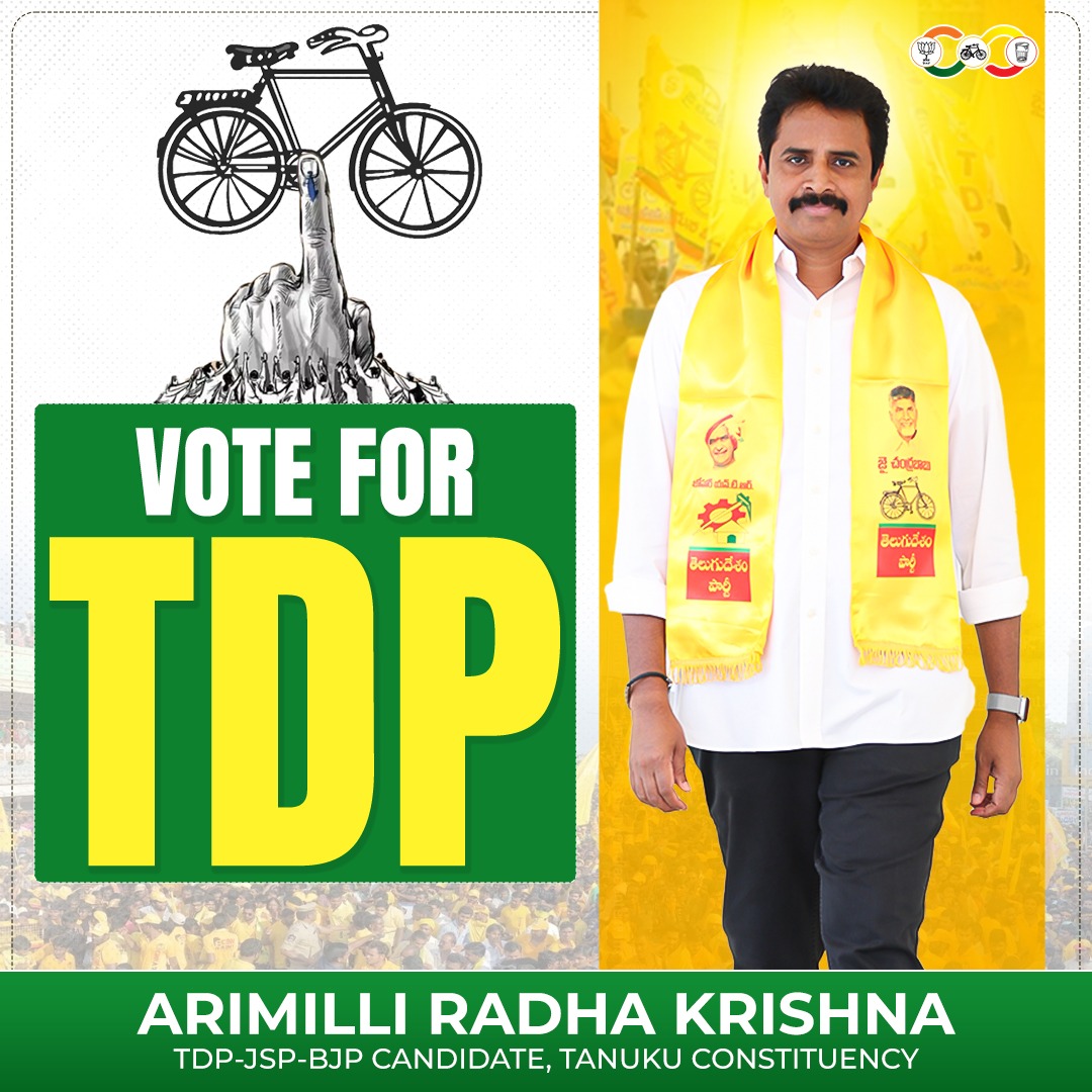 RKarimilli's tweet photo. Vote for Cycle - Vote for Development ✌️✊
#Election2024
#ArimilliRadhaKrishna
#Tanukutdp
#Arimilli
#Tanuku
#tdpjspbjptogether
#TDPJSPBJPWinning
#Tdp #Janasena #Bjp
#manaarimillimanatanuku
#arimillifordevelopment
#arimillifortanuku
#ByeByeYcp https://t.co/u1Ea6noSjT