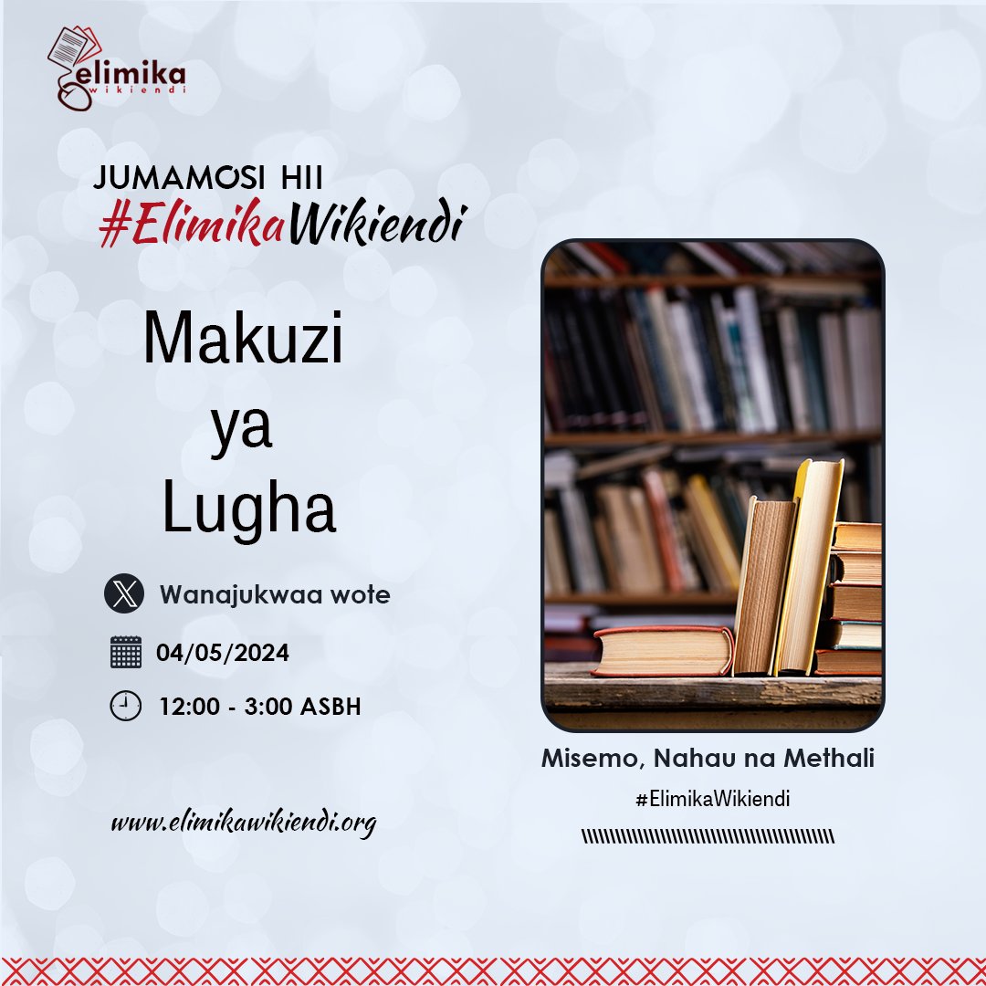 Fimbo ya jirani haiui nyoka Wasaa wa waswahili kujumuika pamoja na kupeana Nahau, Misemo, Methali kwenye #ElimikaWikiendi.