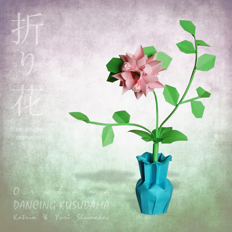 #Oribana DANCING KUSUDAMA
ORIBANA DELIGHT collection
oriland.com/store/collecti…

25 cm (10 ') h 
Starring #origami #designs are our Jasmine flowers with leaves, Fancy Vase. 
#paper

Happy folding!
#ikebana #flowerart