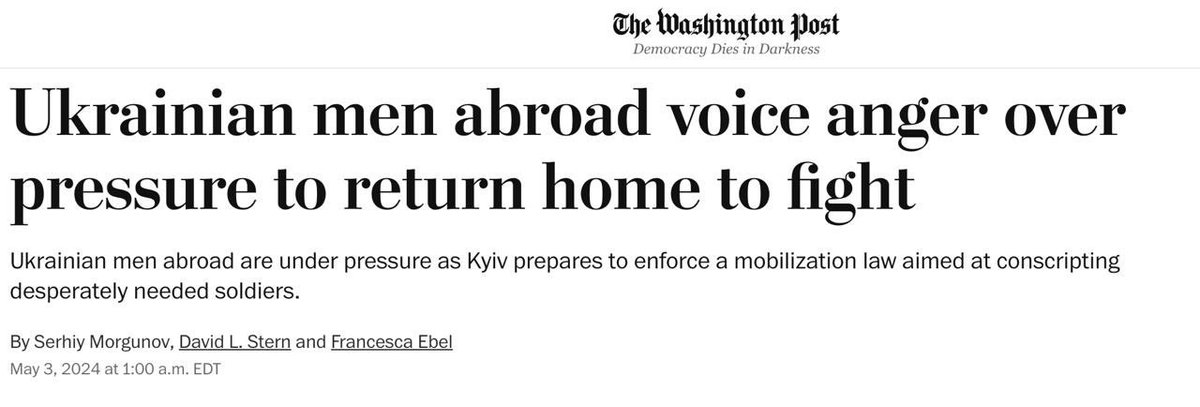 'Украинские мужчины за границей выражают гнев по поводу давления с требованием вернуться домой и воевать' С таким заголовком вышел материал в The Washington Post. 'Мы все почувствовали, что почву вырвали из-под нас. Что Украина больше не хочет нас поддерживать. Это было сделано…