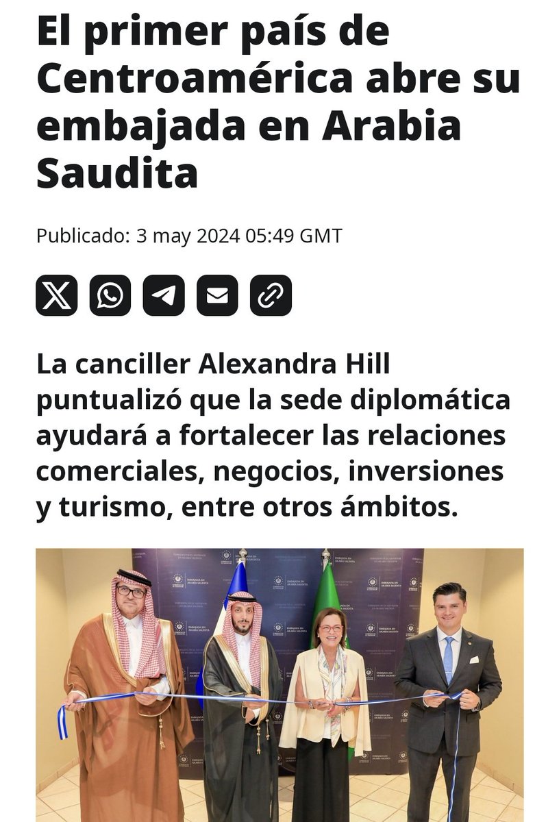 🔴ARABIA SAUDITA NO TIENE TRATADO DE EXTRADICIÓN CON ESTADOS UNIDOS. 👉 Preparando a futuro un terreno donde poder huir? 🤔🤔🤔