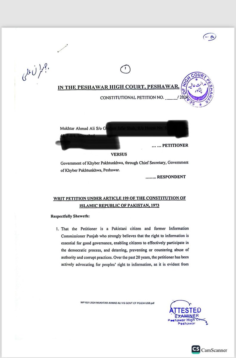 Responding to the #Peshawar High Court’s notice on my petition, #KP Govt sought time to appoint Info Commissioners against 02 vacant posts in the KP Info Commission. The posts have been vacant since Nov 18, 2019 & July 14, 2022. #PHC has givens 30 days for appointment. #RTI