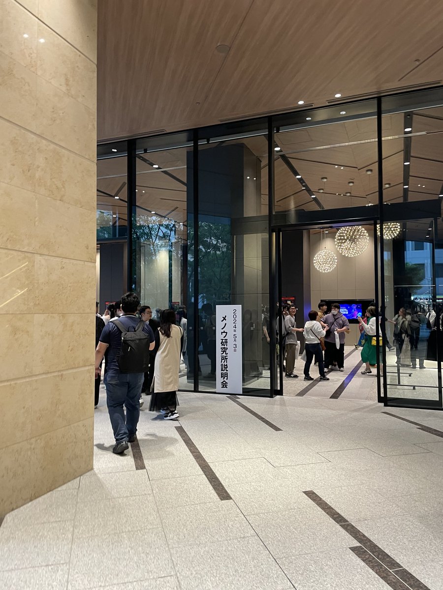 えっ、JOPTってここじゃなかったんですか？？(18時ごろの図