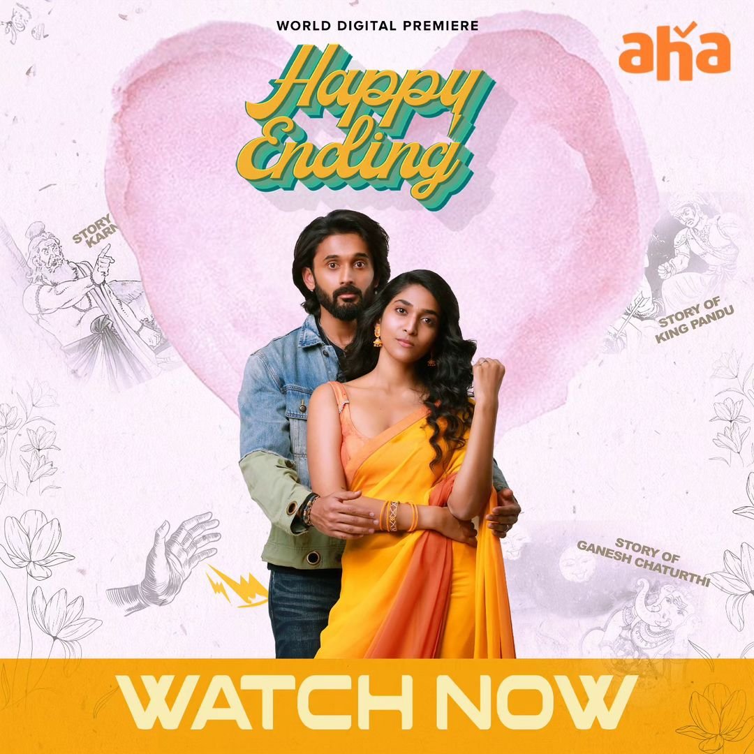 Telugu Film #HappyEnding Streaming Now On #AhaVideo.
Starring: #YashPuri, #ApoorvaRao, #AjayGhosh, #VishnuOi, #Jhansi, #AnithaChowdhary, #HarshRoshan, #JiyaSharma & More.
Directed By #KowshikBheemidi.

#HappyEndingOnAha #FilmUpdates #TeluguMovie #OTTUpdates #OTTFilms #AllInOneOTT