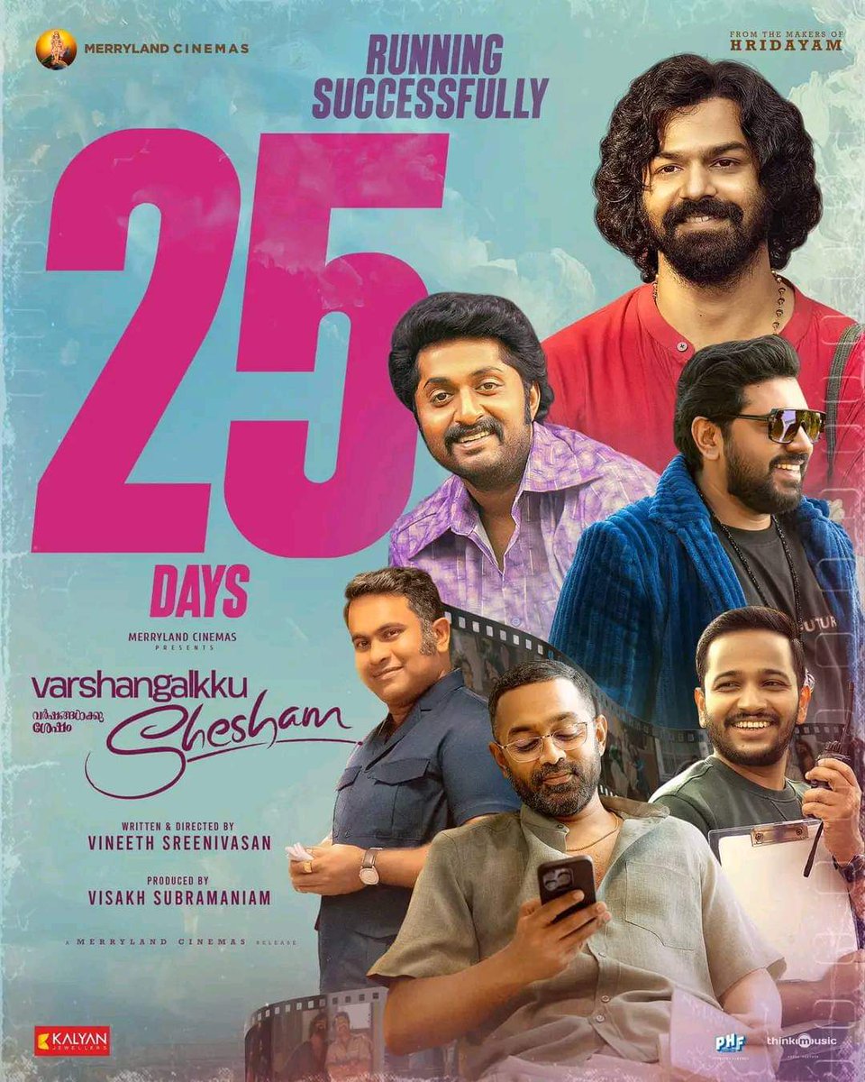 #VarshangalkkuShesham in to 25 Days  with 80C WW🔥

#PranavMohanlal #DhyanSreenivasan #NivinPauly #VineethSreenivasan