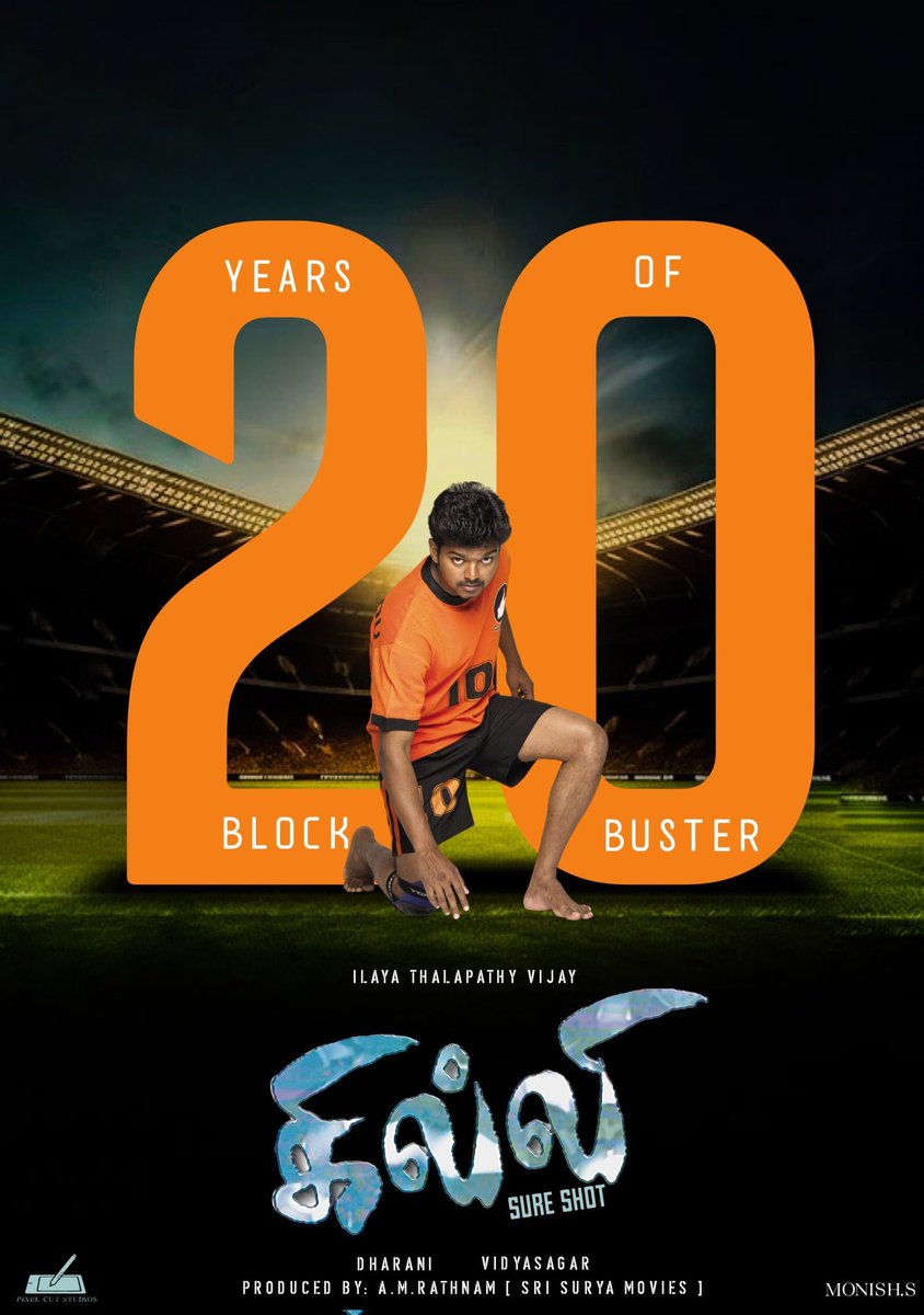 Bookings open for the Successful 3rd Week of #GhilliReRelease  in North India. Book your Tickets on <a href="/bookmyshow/">BookMyShow</a>  now !!!