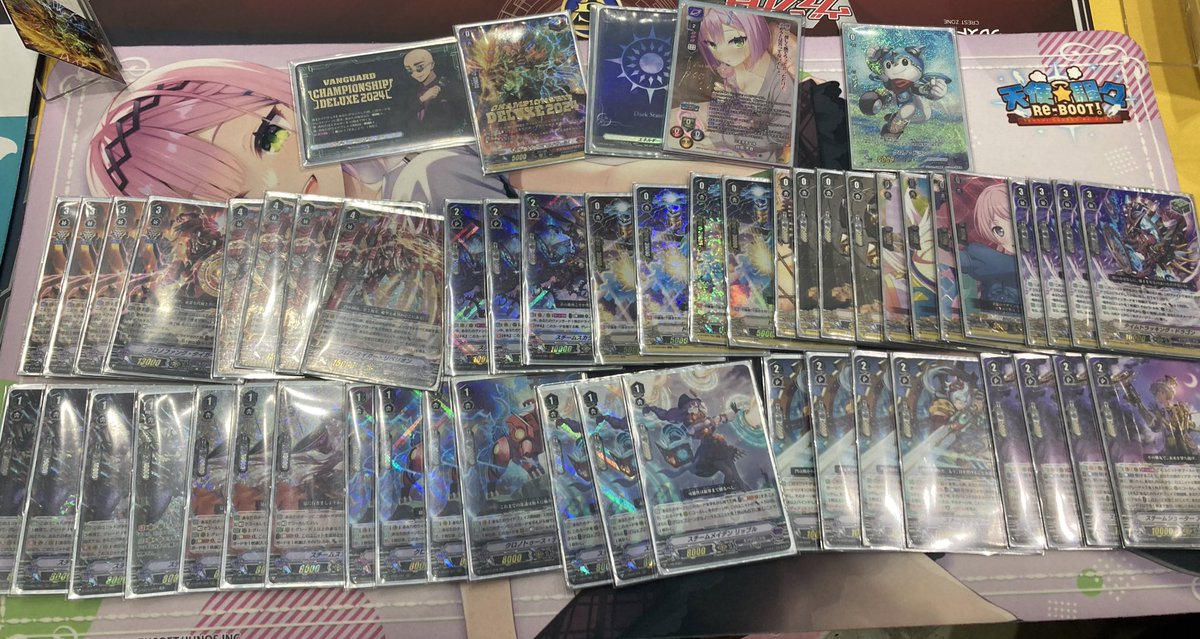 明日扉*+ tweet media