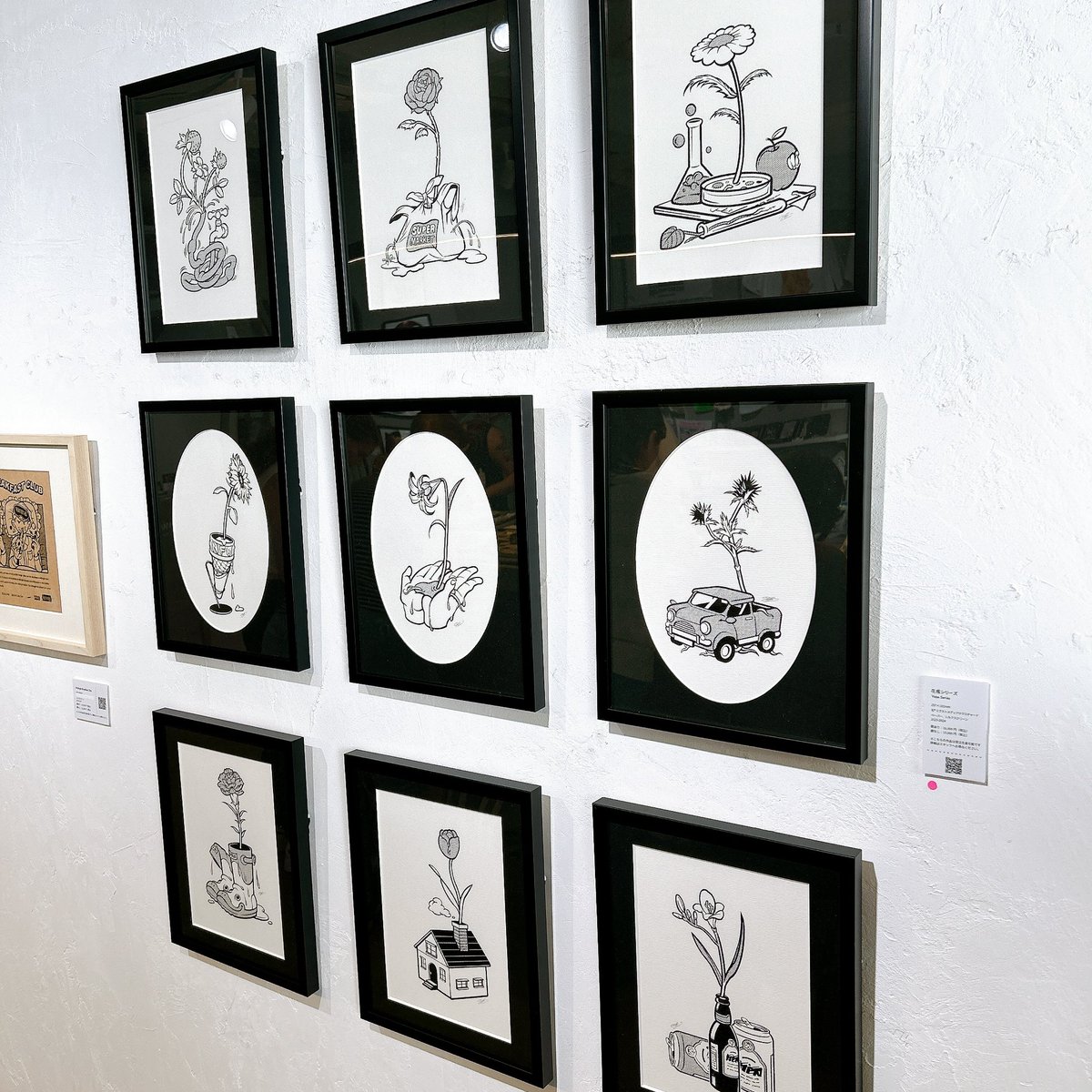 「ヤンフィーさん( )の個展にお邪魔してきました!カフェがヤンフィーさんのアートな」|北極まぐのイラスト