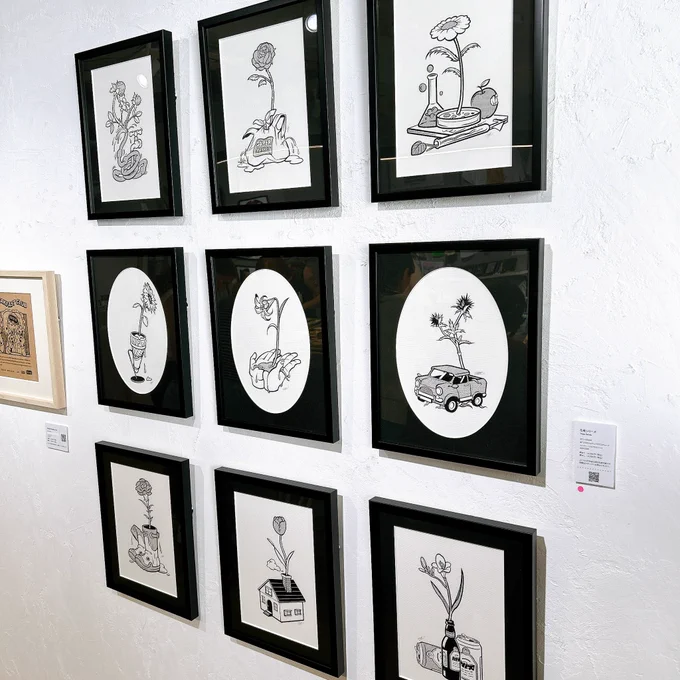 ヤンフィーさん( )の個展にお邪魔してきました!カフェがヤンフィーさんのアートな空間になっていてたまらなかった 