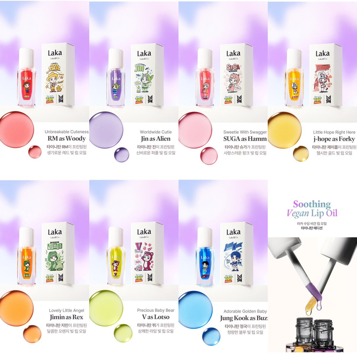 BonnieShop4 tweet media