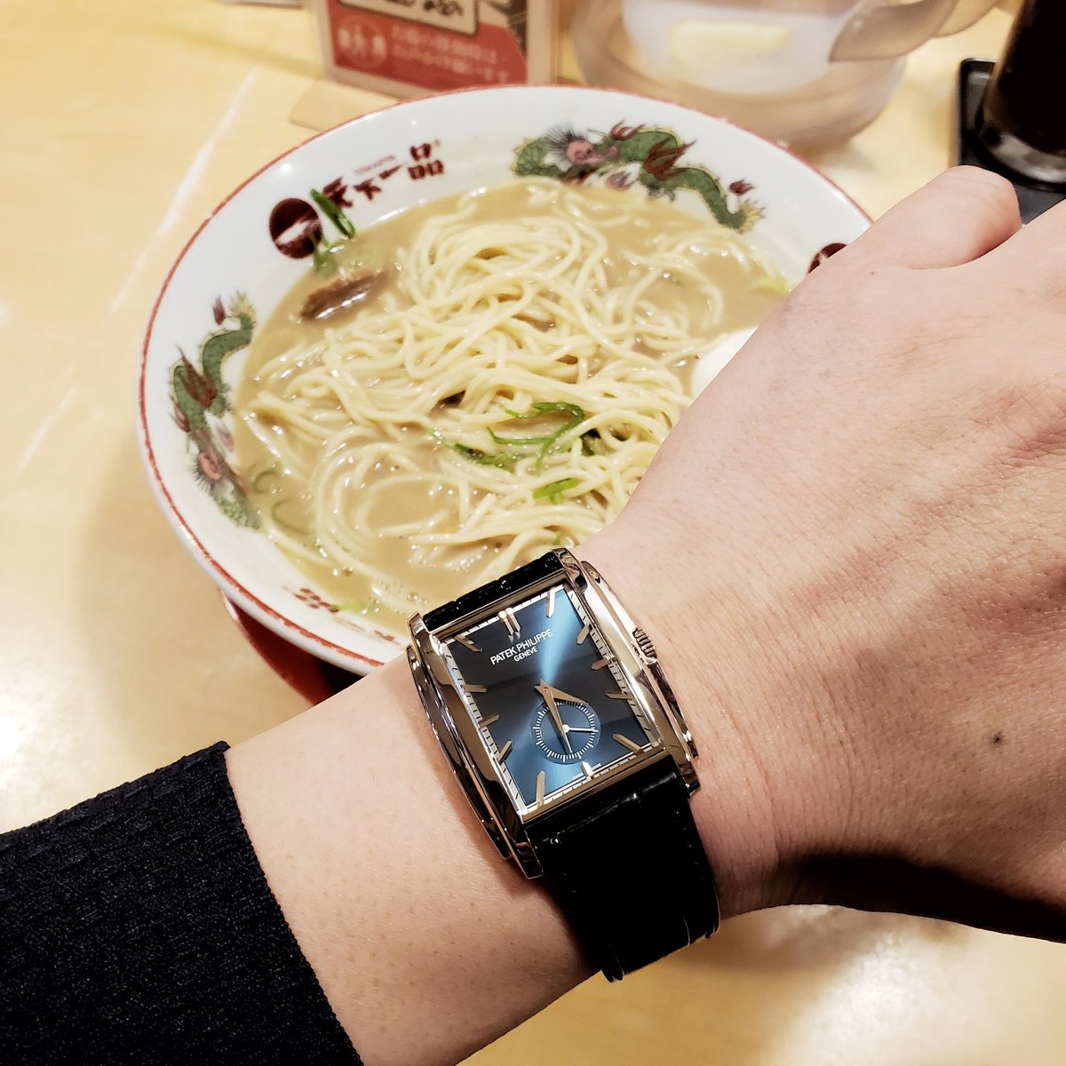 足ツボ行って天一食べて…コレが幸せってヤツかな？？😁

#PATEKPHILIPPE #腕時計喫茶