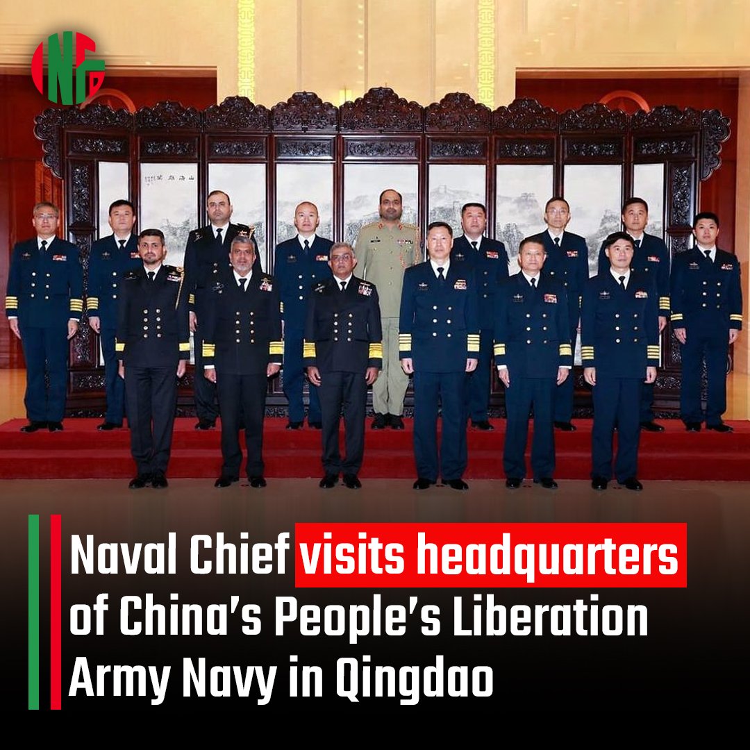 Pakistan's Chief of Naval Staff Admiral Naveed Ashraf visits China's People's Liberation Army Navy HQ in Qingdao. Discussions with Chinese Navy Commander Admiral Hu Zhongming focus on enhancing bilateral naval cooperation and regional maritime security. 

#PakistanNavy #PLA