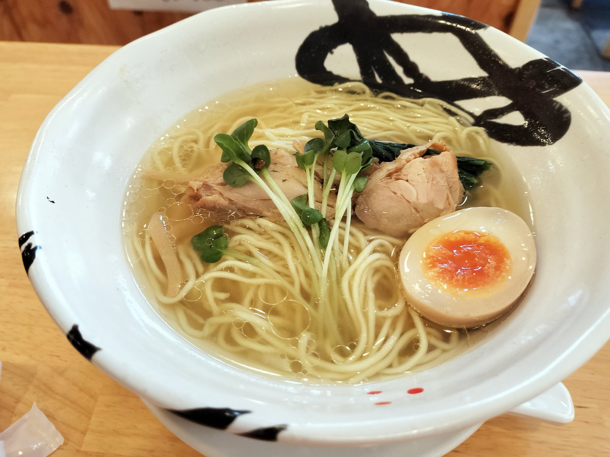 根津神社の近くの喜粋と言うらーめんで、鶏塩ラーメンを食べました😋