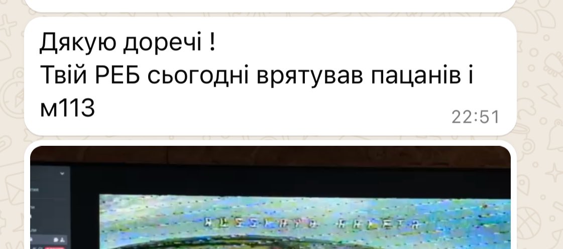 до речі, ваш РЕБ вчора врятував наших і М113 🙏🏼 *це завдяки вашим донатам на постійну банку «на Авдіївський» яка в описі, завдяки цьому ми можемо закрити оплати РЕБів та дронів — дякую ♥️