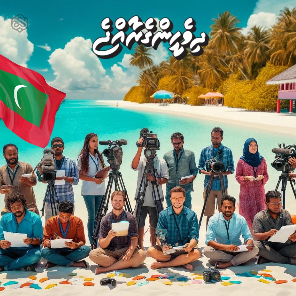 Happy World Press Freedom Day to journalists everywhere! Your work is the cornerstone of democracy, shedding light on the truth and fostering informed debates. Special thanks to our Maldivian journalists for your unwavering commitment. #WorldPressFreedomDay #DhiveheengeRaajje…