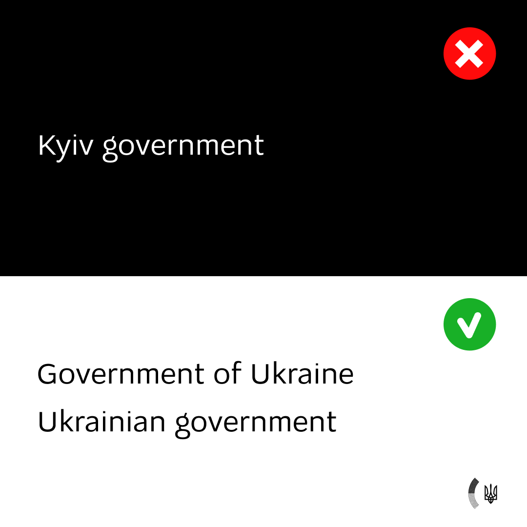 Surprisingly, the only correct way to name Ukrainian government is 'Government of Ukraine' (or just Ukrainian government 🫡) Russia invented other variations to discredit it and achieve its propagandistic goals. Our task is not to let it happen. So, let's remember ⬇️