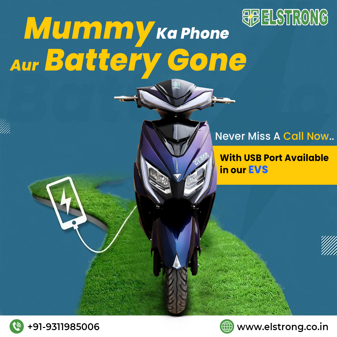 😉Never miss a call again with our convenient🔌USB charging port. Stay connected, stay classy.😎✨

📲: +91-9311985006
🌐: elstrong.co.in

#ElstrongElectric #ChargeAndRide #FutureOfMobility #ElectricRevolution #EcoFriendlyCommute #ElectricScooter #ChargeAndRide