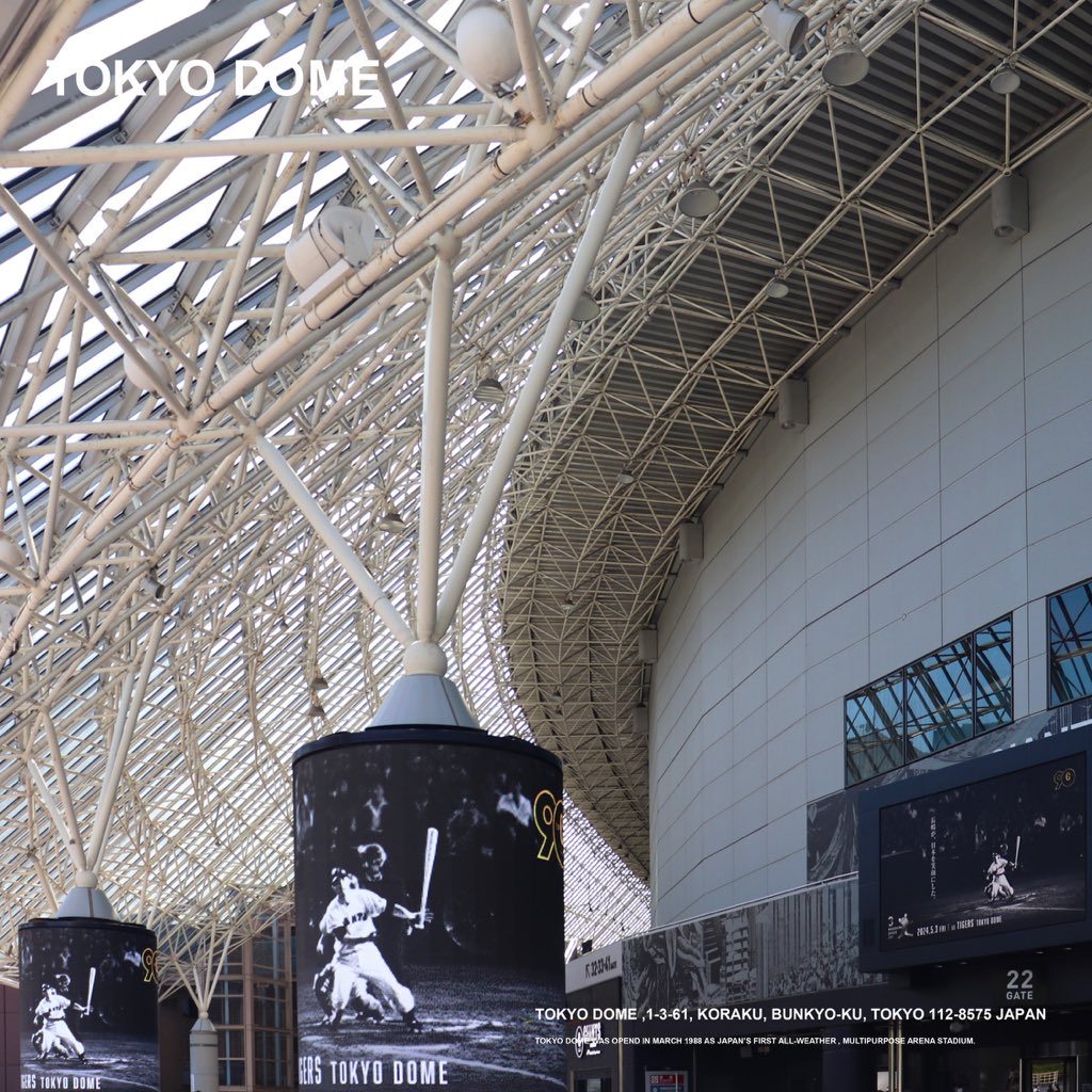 長嶋が日本を笑顔にした 「長嶋茂雄DAY」 ＼ 5月3日(金・祝)は、球団