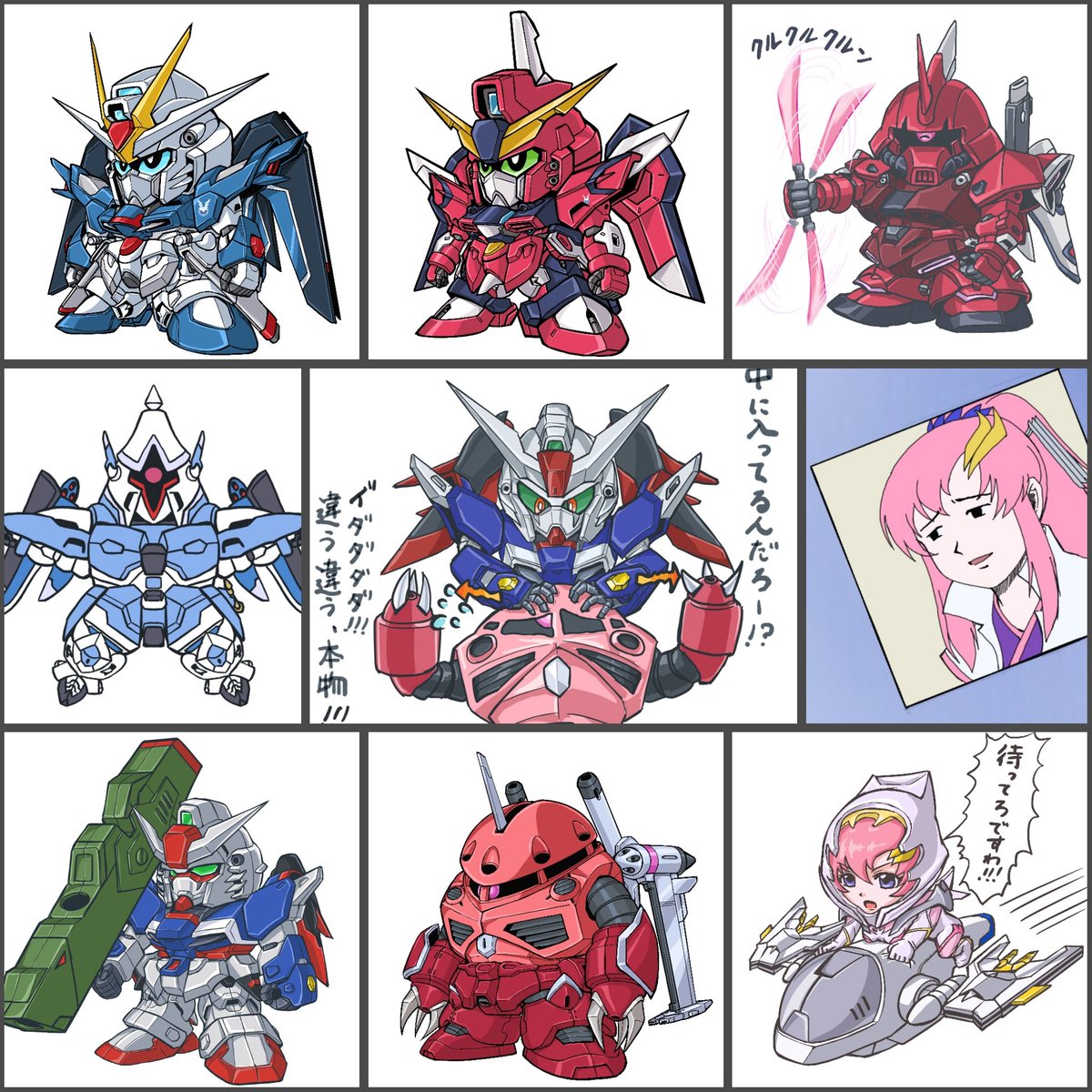 #SEEDFREEDOM_フィナーレ
上映以来楽しませていただきました 