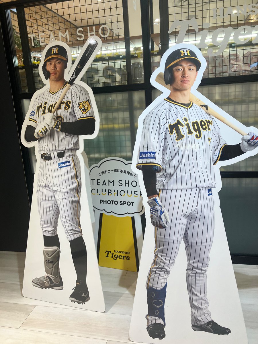 #ウエスタンリーグ　#阪神タイガース  
死ぬほど応援しました！！！
0-0でもいい試合でした！
今日の巨人戦楽しみ😊