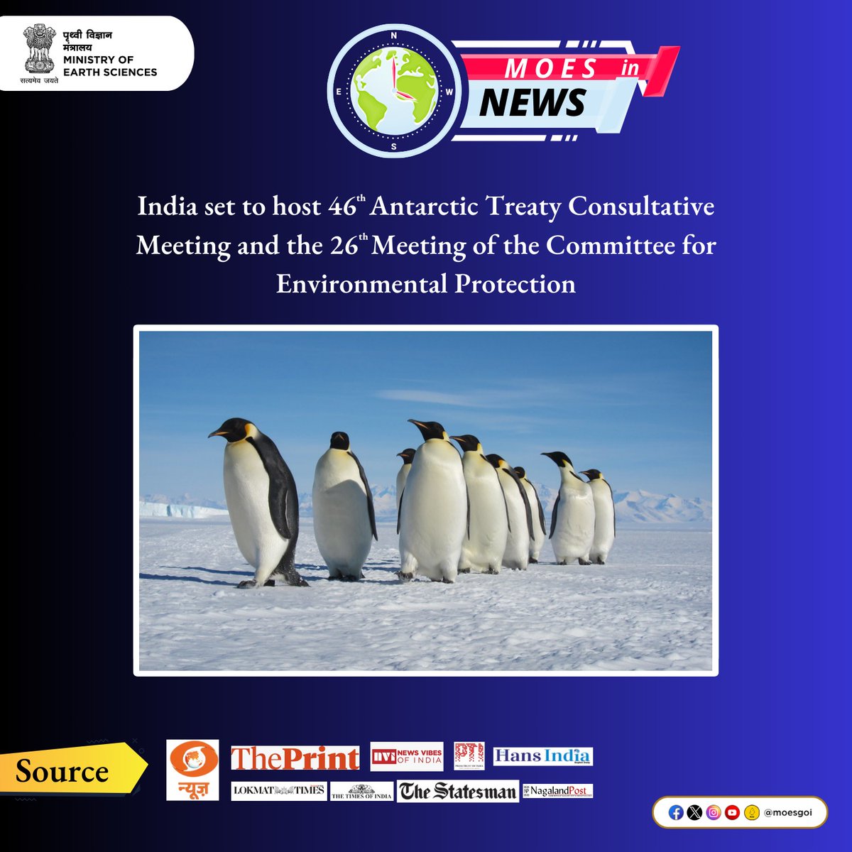 MoESInNews!
India's NCPOR is set to host the 46th Antarctic Treaty Consultative Meeting and the 26th Meeting of the Committee for Environmental Protection in 2024. 🌎 This marks a significant milestone for global collaboration and environmental stewardship.