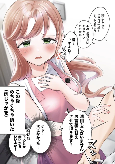 (3/9) 