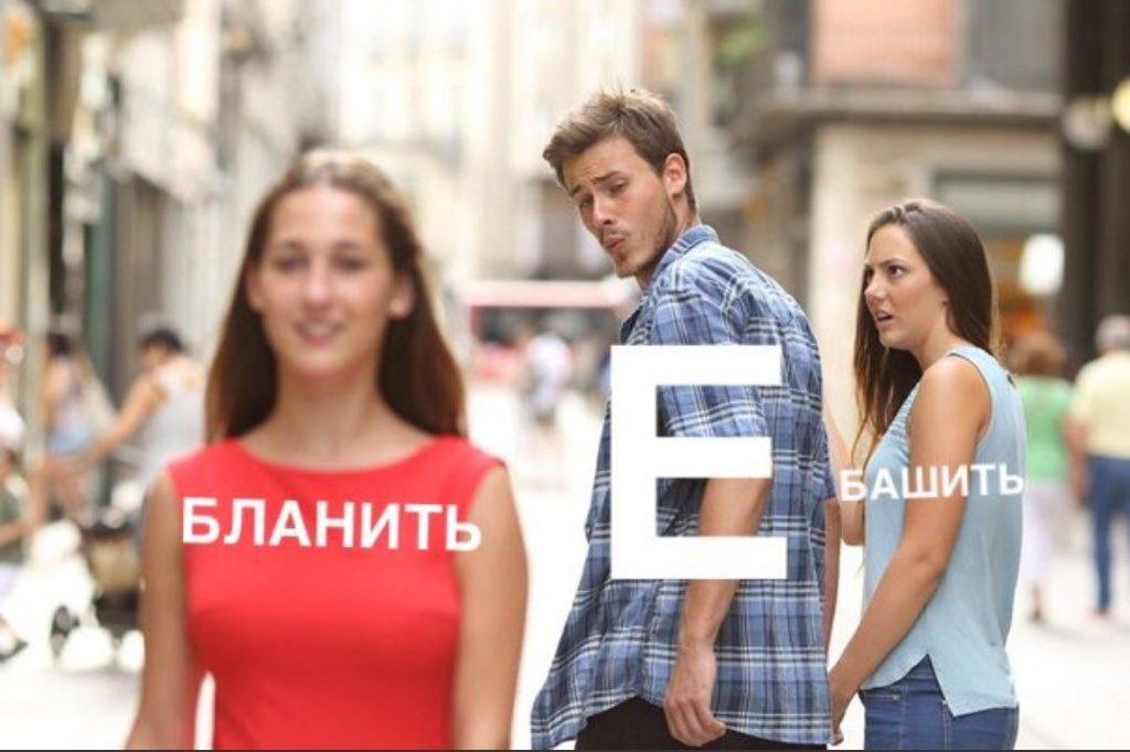 Ежедневный сложный выбор