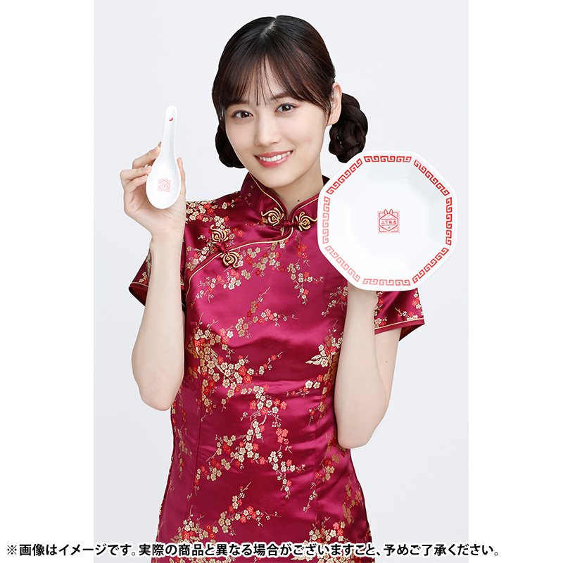 nogizaka_goods tweet picture