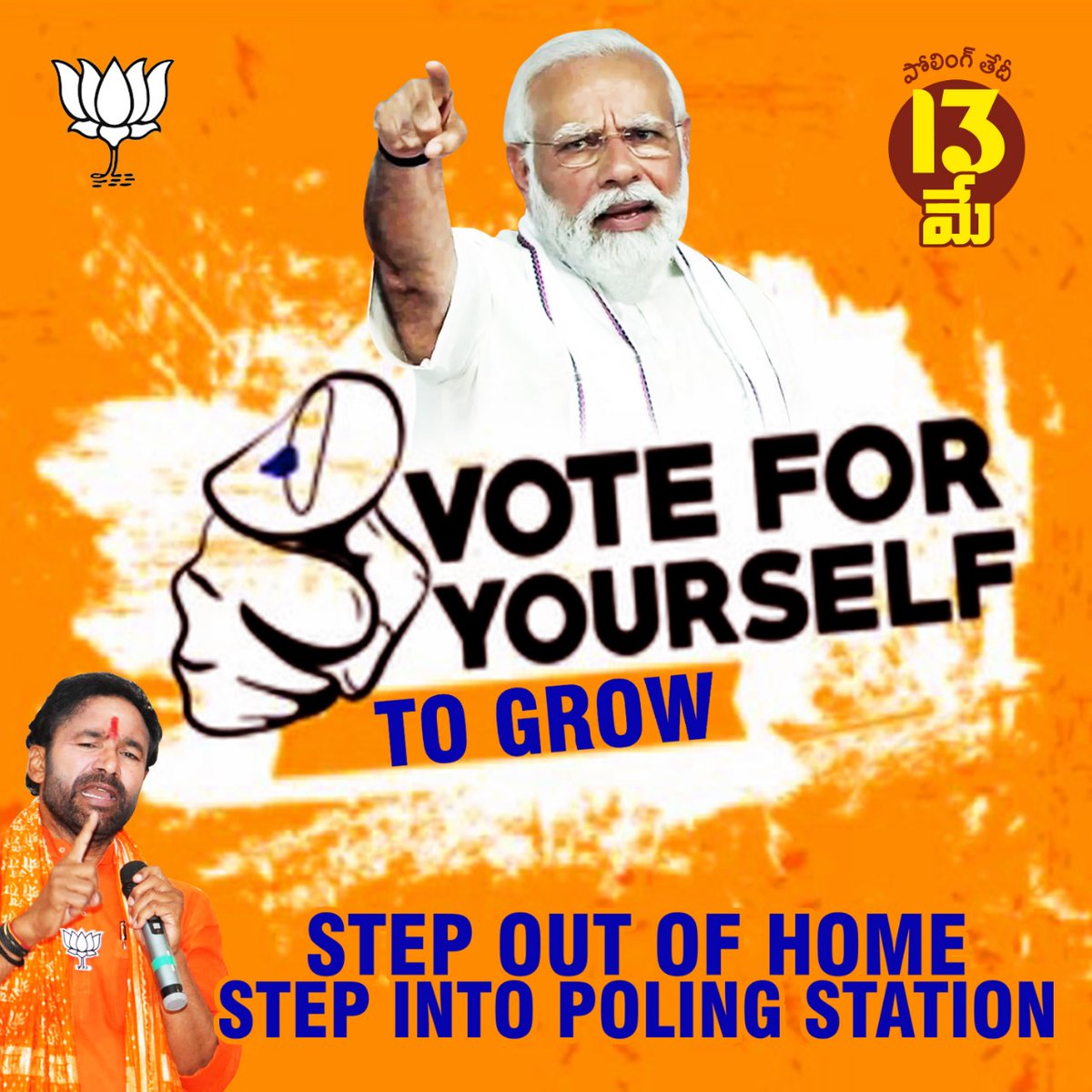 VOTE FOR YOURSELF TO GROW . .  STEP OUT OF HOME STEP INTO POLING STATION . . #viksitbharat #ViksitTelangana