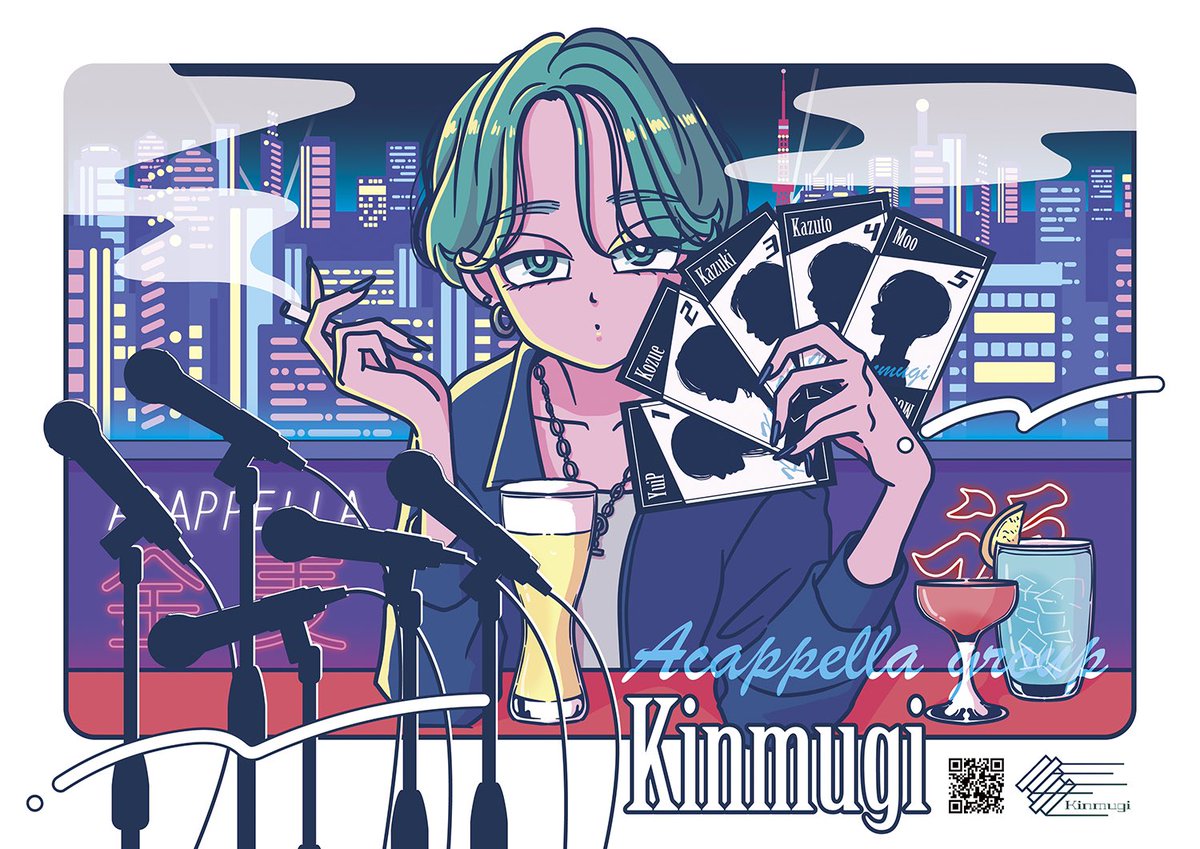 _goboten's tweet photo. /Works/
アカペラグループ「金麦」さんのグループポスターを制作しました。
洋楽や都会の夜の��囲気をイメージ🌉

私も昔アカペラをしていたのだけど、今度はアートワーク面でアカペラに関わることができて嬉しかったー🥹🩷✨ https://t.co/tAmRpp907C