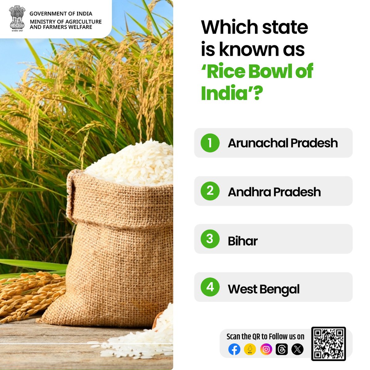 Take part in the agriculture quiz and test your knowledge!
.
Which state is known as 'Rice Bowl of India'?

Please share your answer in the comments.

#agrigoi #agriquiz #QuizOfTheDay #agriculturetrends #agriculture #rice