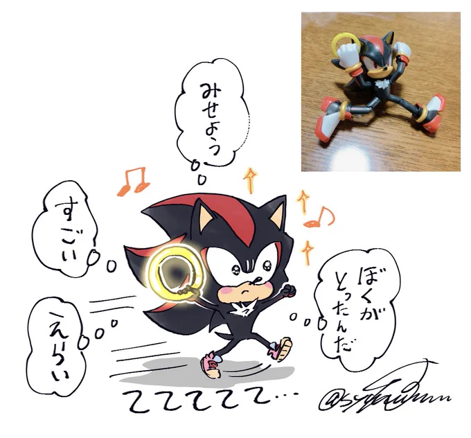 描くのを我慢することはできなかったぜ 