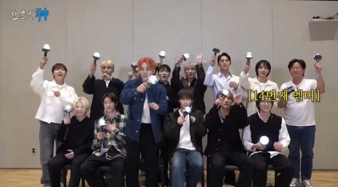 dopaminegyu's tweet image. complete na ulit 14 members ng @pledis_17 🥹🥹