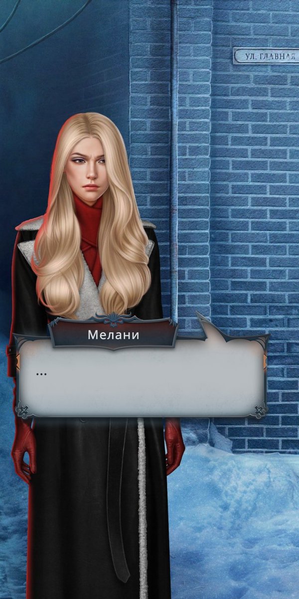 | #клубромантики |

почему-то очень кайфую от главной героини СНР. хитрая безэмоциональная лисичка, ведущая свою игру. на это будет очень интересно посмотреть