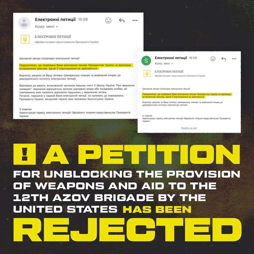 A petition for unblocking the provision of weapons and aid to the 12th Special Forces Brigade Azov by the United States has been rejected. Azov defended Mariupol in 2022 with limited resources and outdated weapons. This was the result of US law amendments that have been in…