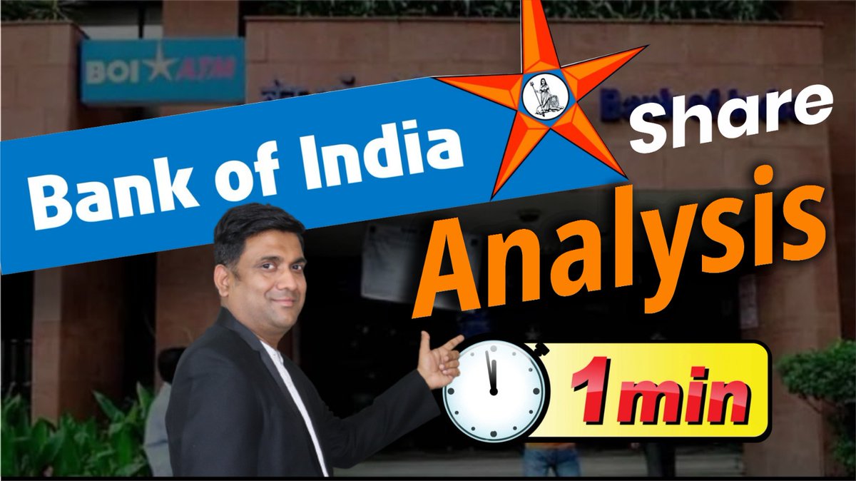 youtu.be/rXVxl7H5kNE Bank Of India Share Analysis in 1 Min | Bank Of India Share 👆🏻👆🏻 #shareanalysis