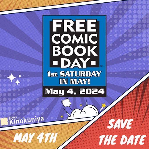 EVENTドバイでイラスト進出したい。その夢が叶いましたやったー!-FREE COMIC BOOK DAY2024.05.04(土)10:00〜22:00頃ドバイモール紀伊國屋書店-こちらのイベントに日本アーティスト枠で参加。原画とグッズを販売いたします。手刷りしたトートバッグとタペストリーは新作になります 