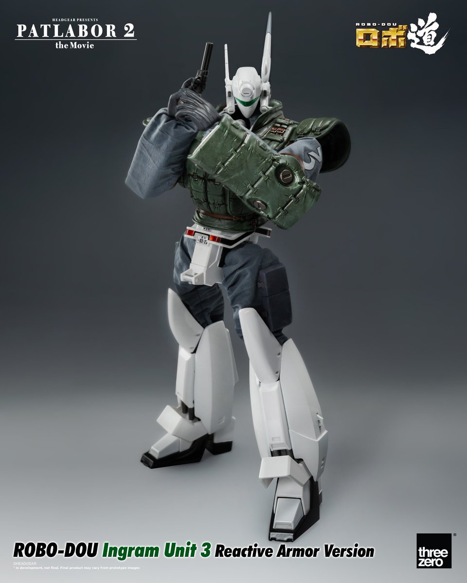 The latest addition to threezero’s ROBO-DOU line based on Mobile Police Patlabor are the Ingram Reactive Armor Version figures from the animation movie 'Patlabor 2: The Movie'! Unit 1, Unit 2, and Unit 3 will be available for pre-order at the threezero Store on 7 May at 9pm EDT!