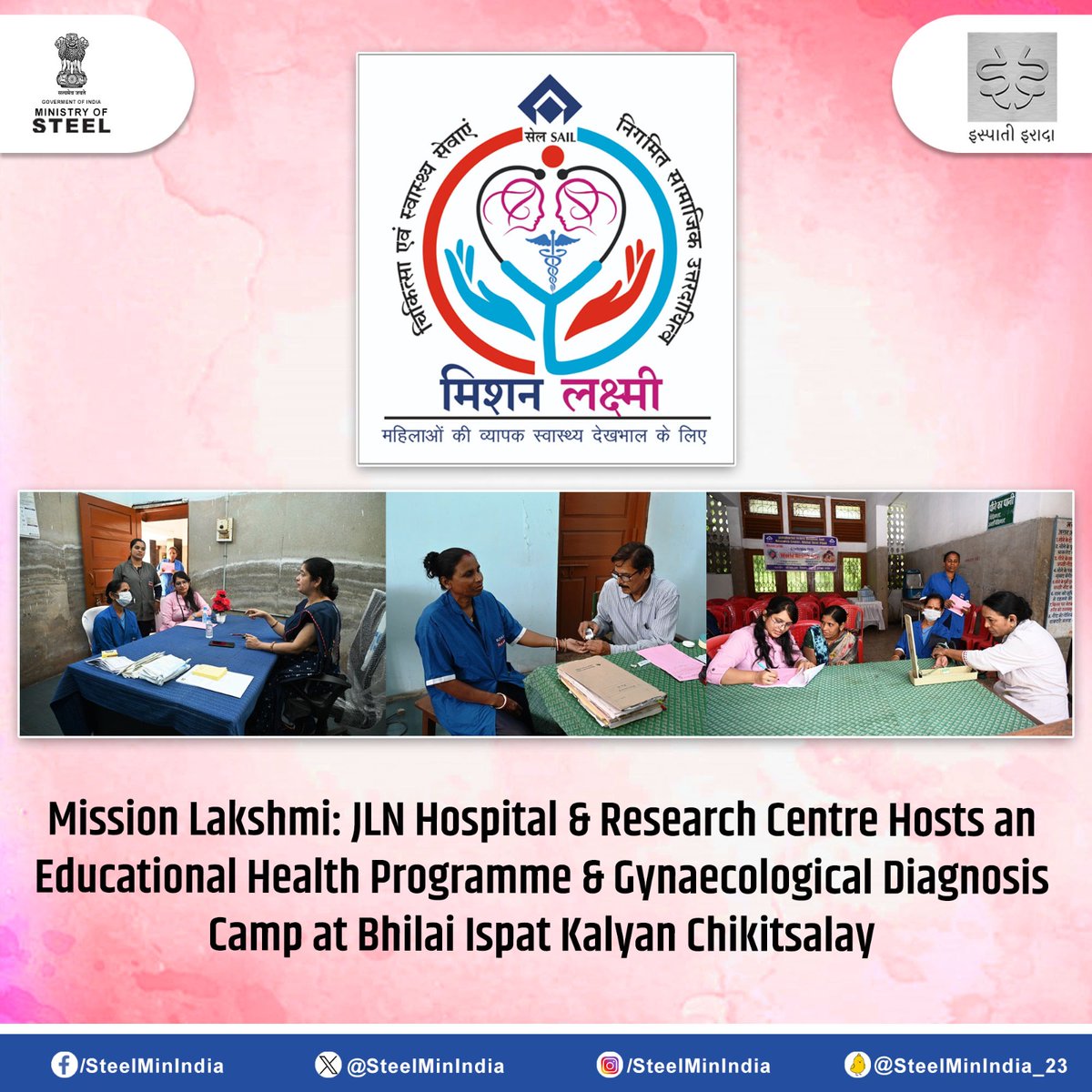 Empowering Women's Health! 'Mission Lakshmi' by JLN Hospital & Research Centre brings an Educational Health Programme & free Gynaecological Diagnosis Camp to Bhilai Ispat Kalyan Chikitsalay. #SAIL #Bhilai #MissionLakshmi #HealthcareForAll #WomenEmpowerment